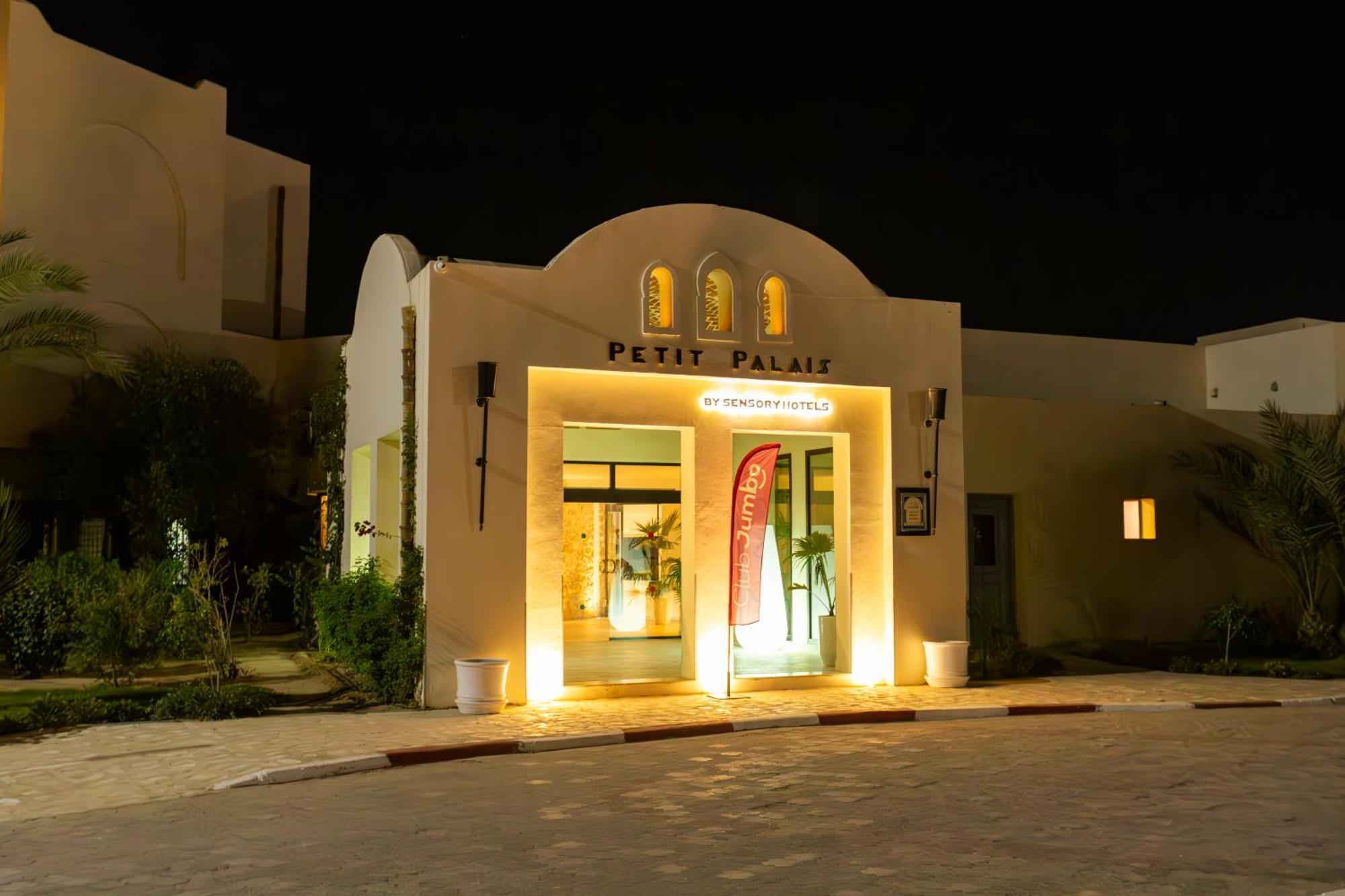 Le Petit Palais Djerba & Spa 乌姆苏克 外观 照片